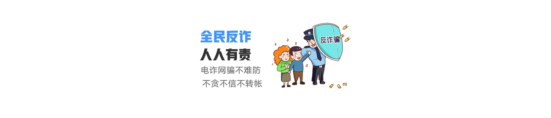 云南联通宽带